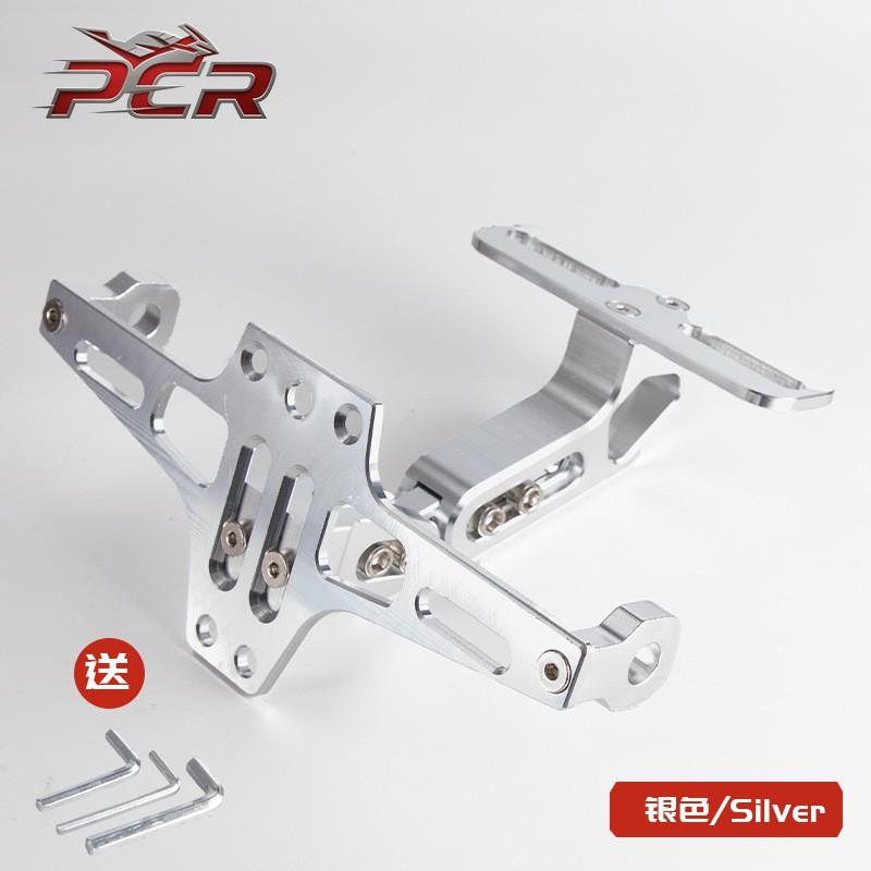 Universal CNC Aluminum Motorcycle License Plate Frame Bracket Scooter Street Bike Customization