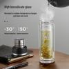 RELEA Double-Layer Glass Tea Infuser Bottle
