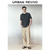 UR Men's 2025 Summer Fashion Retro Casual Trousers UMF850037