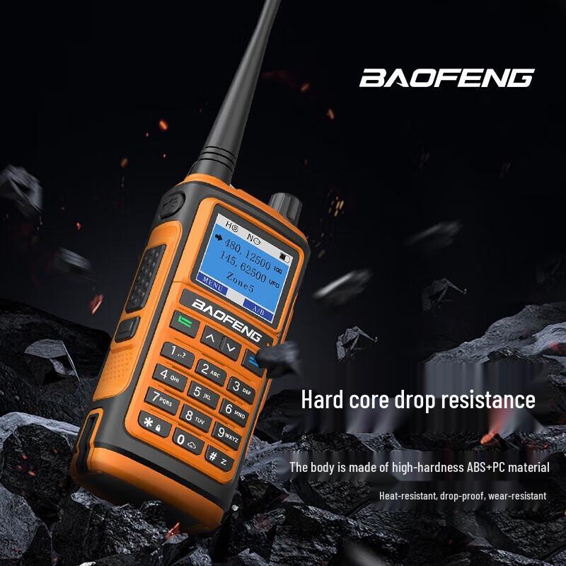 Двухдиапазонная профессиональная рация Baofeng UV-5R (Китайская версия)