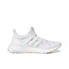 adidas UltraBoost 1.0 'Valentine Day 2023' HQ3857 Women's Shoes