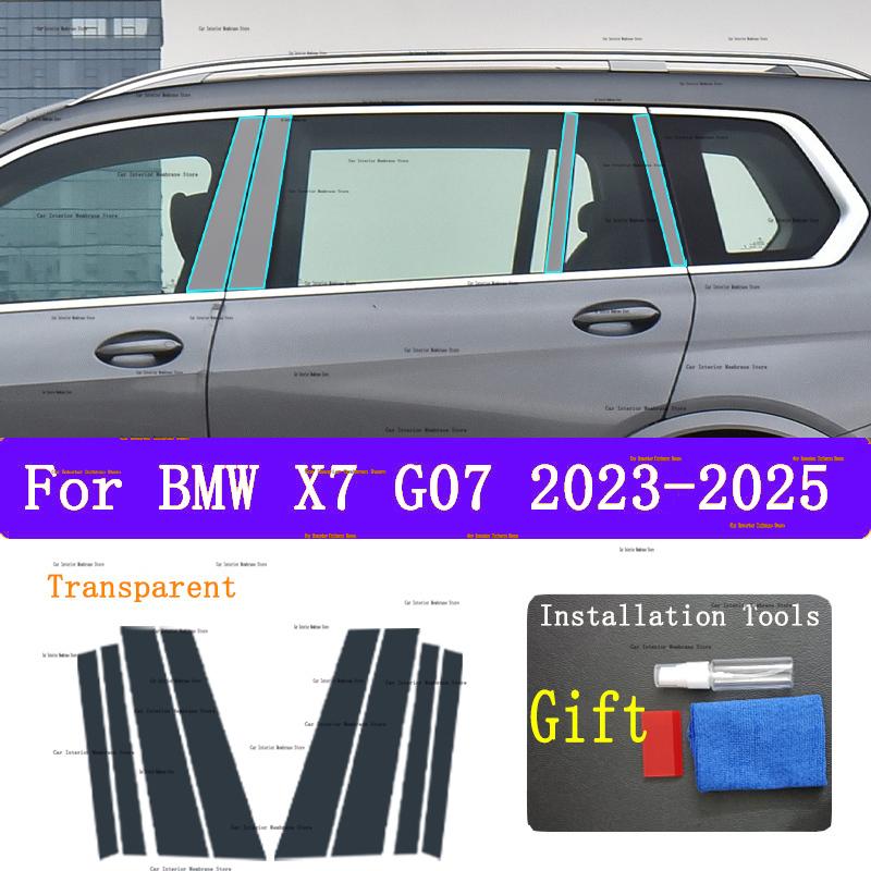For BMW X7 G07 (-2025) Anti scratch film for exterior headlights, headlight color, repair parts, stickers