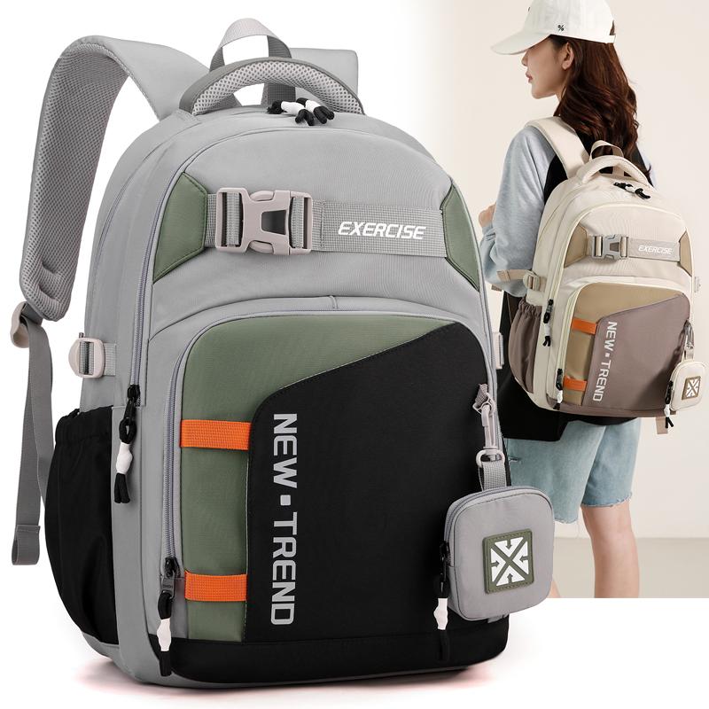 Школьный рюкзак для старшеклассника, цветной блок, большой вместимости, прочный рюкзак