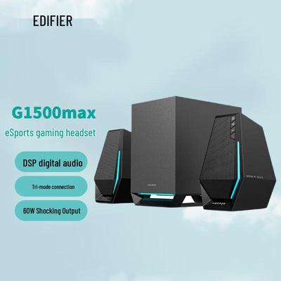 Edifier HECATE G1500max 2.1 Игровая акустическая система Штепсель CN (адаптер в комплекте)