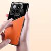 For Xiaomi 14 Cell Phone Case Anti-fall PU+TPU+PC Magnetic Car Mount Back Cover