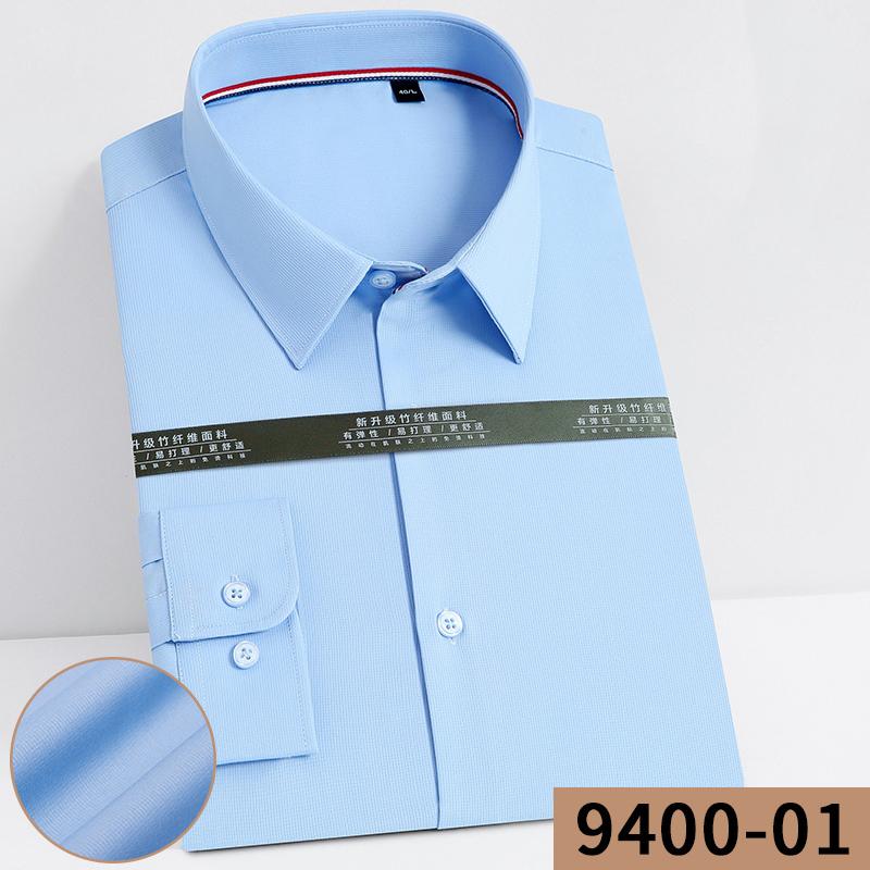 Твердые деловые мужские повседневные рубашки из бамбукового волокна с длинными рукавами, удобные без нагрудного кармана