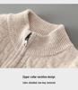 Men's Autumn/Winter Pure Wool Half-High Collar Zipper Sweater