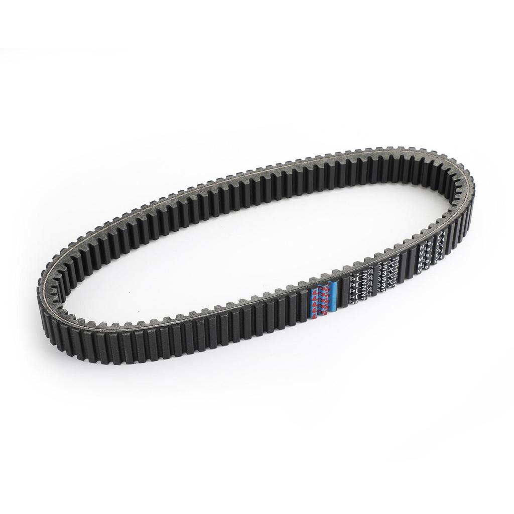 Motor Drive Belt for Bennche Bighorn 400 2013-2015 Cub Cadet 500 700 2015-2018