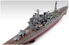 Пластиковая модель Aoshima Bunka Kyozaisha Ironclad Series Heavy Cruiser Atago Retake 1/350