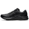 Мужские беговые кроссовки Gel-Contend SL Triple Black 1131A049-001
