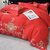Роскошный европейский комплект постельного белья из тенселя и хлопка, 4 предмета, с вышитой простыней и пододеяльником