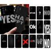 Чехол для телефона для Samsung Galaxy S26 S25 S24 S23 S22 Ultra S23 S22 S25 Plus S24 FE S26Edge Да Нет Любовь Счастливым оффлайн хорошо Фокус Черный