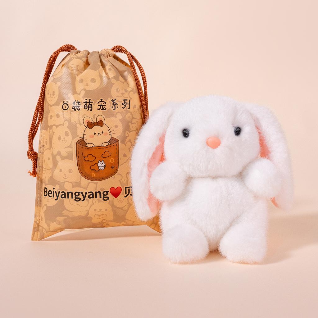 Plush Toy Figurine Pocket Pet Cat Dog Elephant Fox Frog Stuffed Animal Doll Desk Decor for Kids