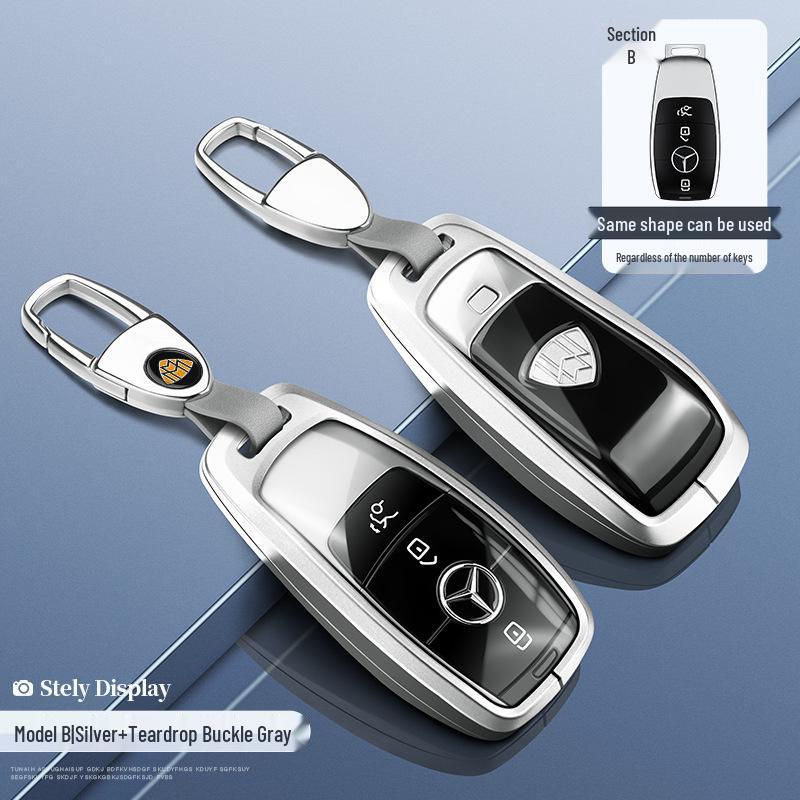 Совместимый чехол для ключа Mercedes-Benz Maybach: Подходит для Maybach класса C 23, C260L, C200L, S400L, S480L с пряжкой.