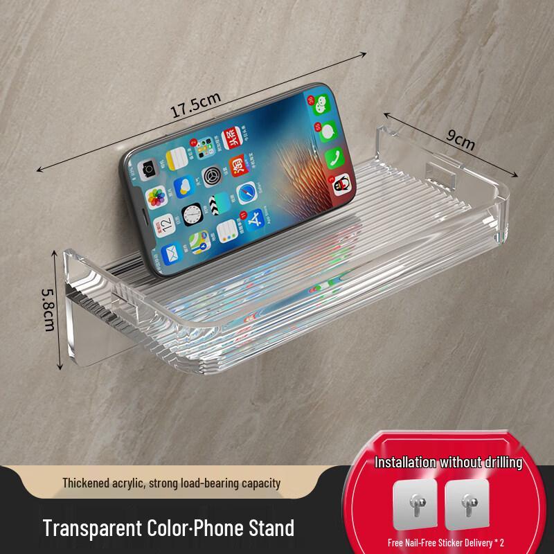 LIEI Punch-Free Bathroom Phone Holder