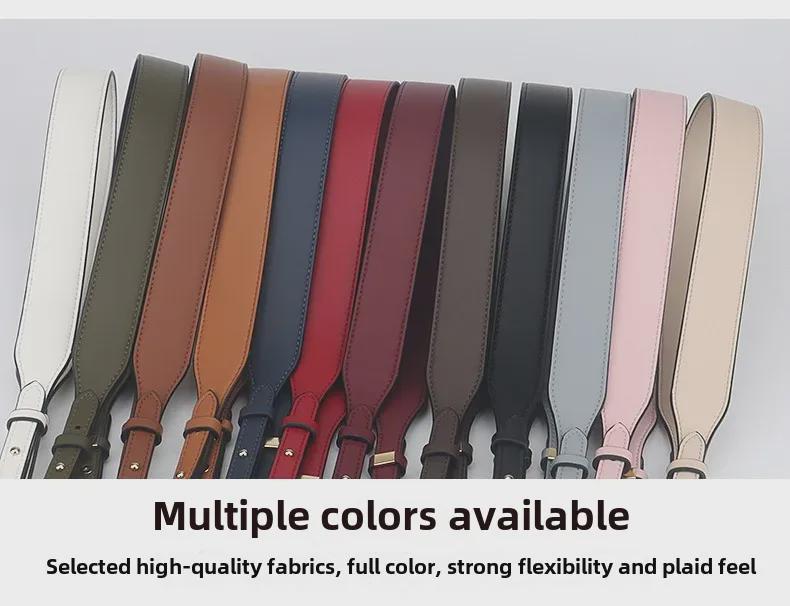 Регулируемый ремень для женской сумки без пряжки со сменным плечевым ремнем через плечо