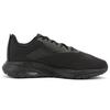 Reebok Liquifect 180 2.0 Кроссовки с низким верхом Унисекс Черный GW4929