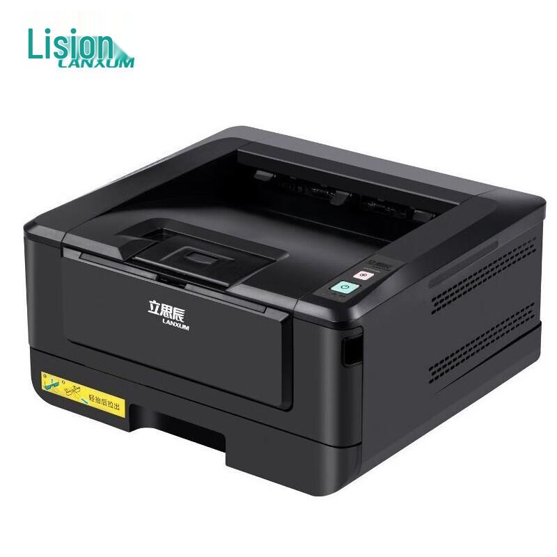 LANXUM GA3032dn A4 Monochrome Laser Printer CN plug (adapter included)