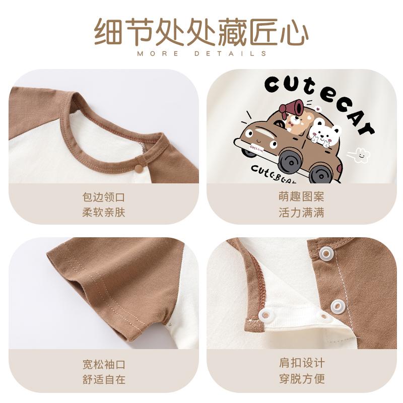 Baby Clothes Summer Thin Cotton Short-Sleeved Jumpsuit for Men and Women, Baby Clothes, Newborn Pajamas, Crawling Clothes Summer Clothes