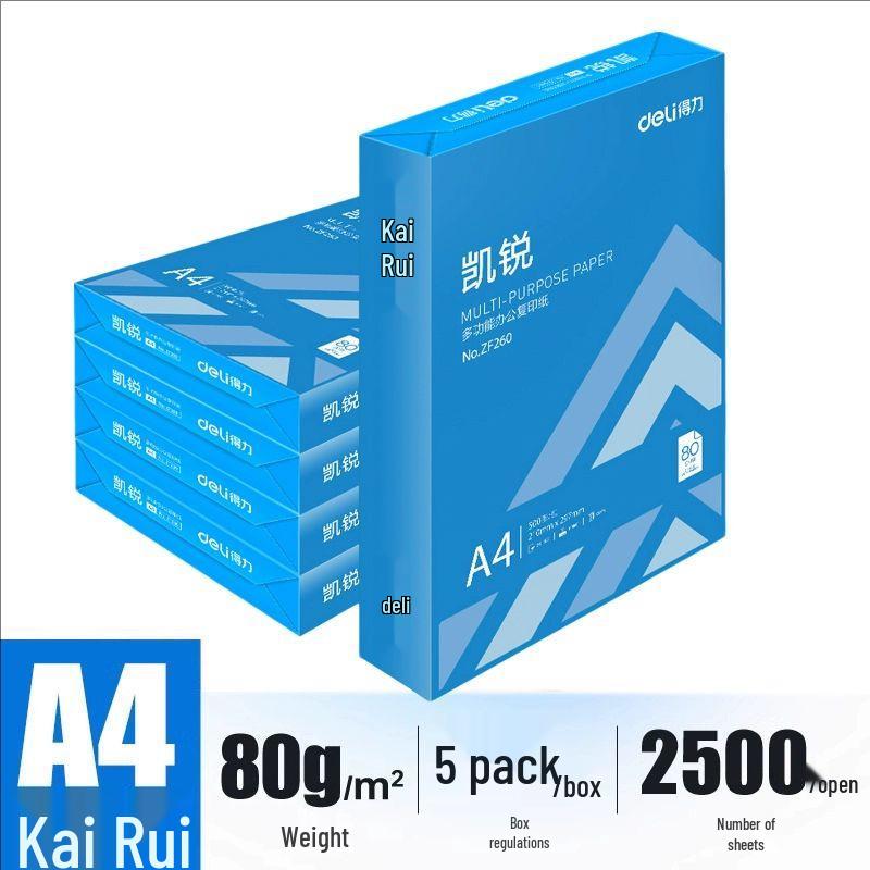 Deli A4 70g Printing Paper, 500 Sheets, Double-Sided Office Draft Paper.