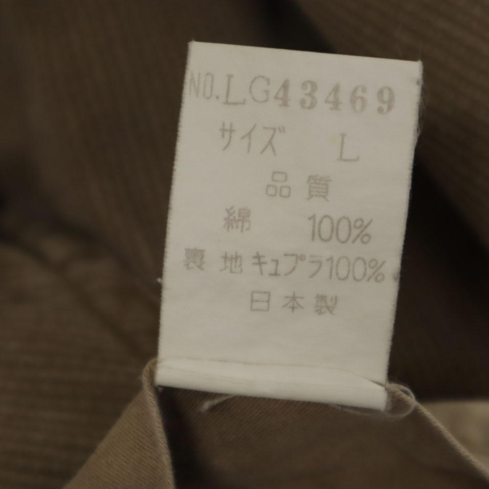 ISSEY MIYAKE Винтажные вельветовые брюки 70-х годов, сделано в Японии, размер L, бежево-коричневые, мужские, б/у