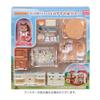 Sylvanian Families Set House Furniture Set with Red ST Mark Certification For Ages 3 and Up Toy Dollhouse Sylvanian Families EPOCH Doll/Furniture [Big