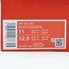 DV3337-403 Nike Air Max DN Глубокий Королевский Синий Синий Пустотный Психический Синий (Мужской)