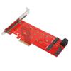 Адаптер PCI-E 4X на M.2 BM KEY Карта-переходник-райзер с богатым набором интерфейсов для нескольких SSD