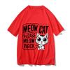 Baby Lasagna Мяу Кот Пожалуйста Мяу В ответ Футболки Мужские Летние Хлопковые Футболки с Коротким Рукавом Милые Футболки с Графическим Принтом Ropa Hombre