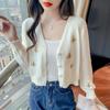 2023 Spring and Autumn V-neck Flower Embroidery Long Sleeved Knitted Shirt Women French Minority Short Soft Cardigan Sweater Top