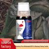 Fish Thousand Miles Liquid Fishing Additive for Black Pit, Wild Carp, Crucian, and Grass Carp Bait.