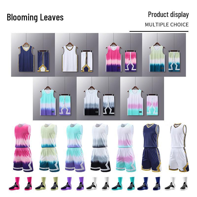 Настраиваемый комплект баскетбольной формы