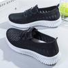 Summer Ladies Fly-woven Mesh Shoes Breathable Leisure Sports Low-top Non-slip Running Shoes
