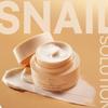 Nature Republic Крем Snail Solution Cream 52 мл, питательный крем для эластичности, 60% отфильтрованной слизи улитки, ультраувлажнение и питание