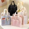 Large Capacity Makeup Pouch PVC Toiletry Storage Bag Simple Cosmetic Storage Bag  Travel