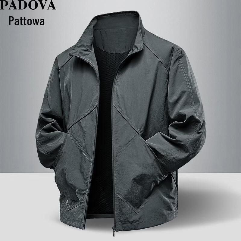 Мужская легкая эластичная куртка Patowa для активного отдыха с воротником-стойкой