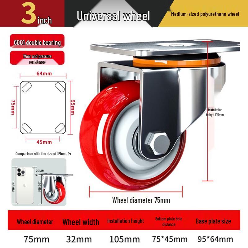 Industrial Polyurethane Caster Wheels