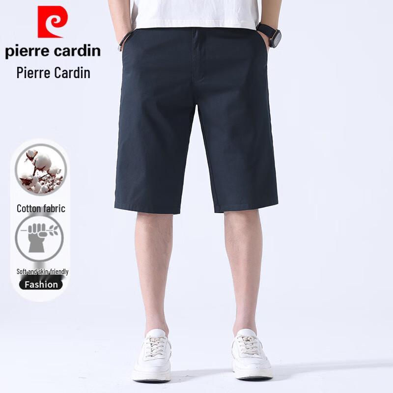 Pierre Cardin Men's Summer Cotton Casual Shorts