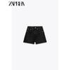 Zaprha 2025 Новое поступление Шорты из денима кэжуал с высокой посадкой, свободного кроя, удобного типа, прямого силуэта, женские, стройнящие 8197107