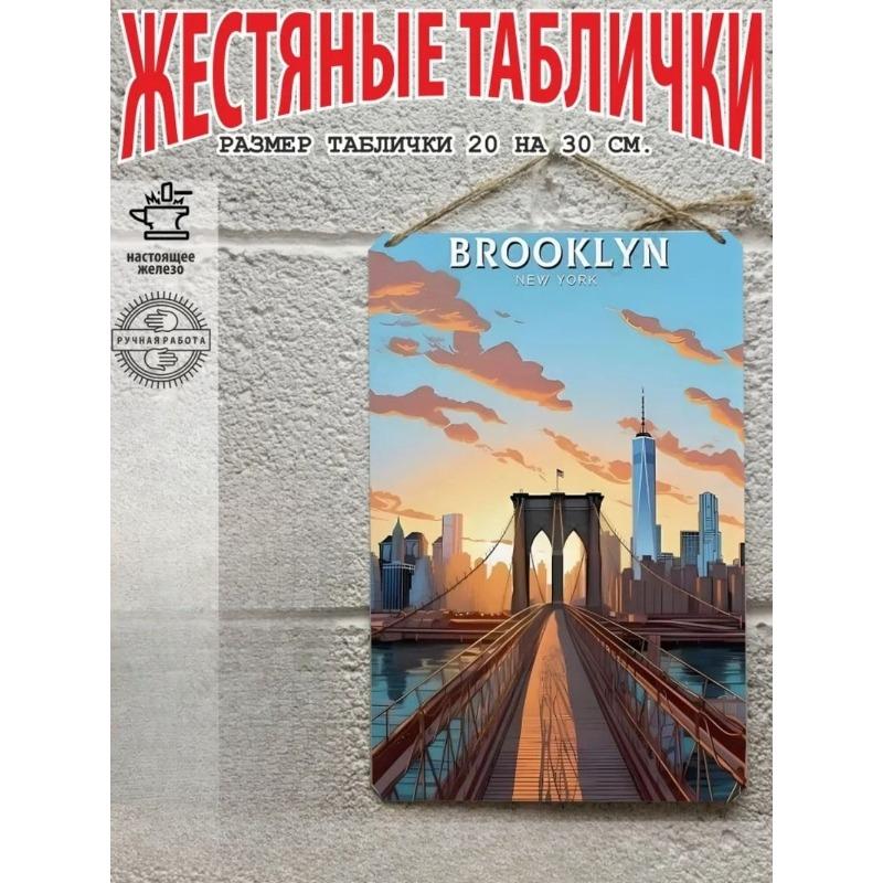 Вьетнам Постер Настенное Искусство, Декор на тему путешествий 20x30см