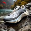 Anta Мужские треккинговые кроссовки для походов по пересеченной местности Outdoor Explorer 2SE