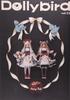 Dollybird том 23