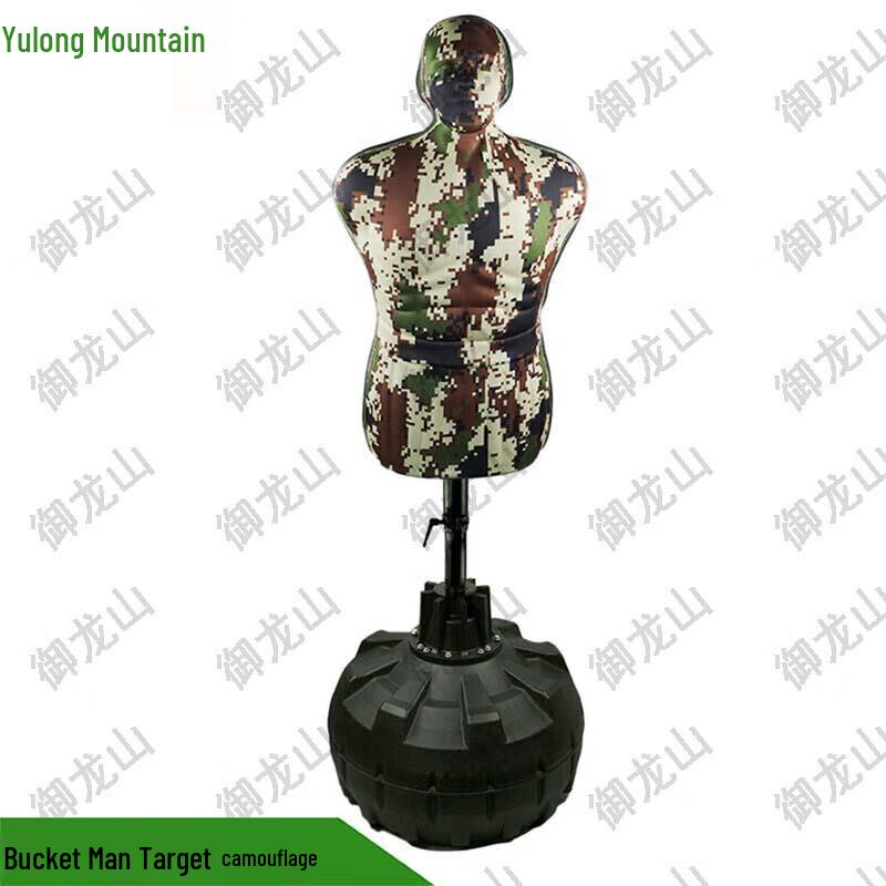 Yulongshan Combat Training Dummy Target