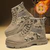 Camouflage Martin Boots New High-top Men's Shoes Platform-soled Outdoor High-top Cotton Boots Trendy Camouflage Tooling Shoes