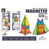 3.75Cm Color Window Iron Box Mini Magnetic Sheet Building Block Educational Magnetic Toy Children'S Travel Magnetic Set