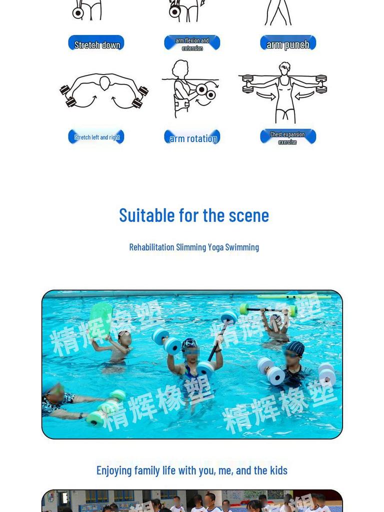 Камуфляжные водяные гантели для детей и начинающих - Веса из ЭВА для фитнеса и практики плавания