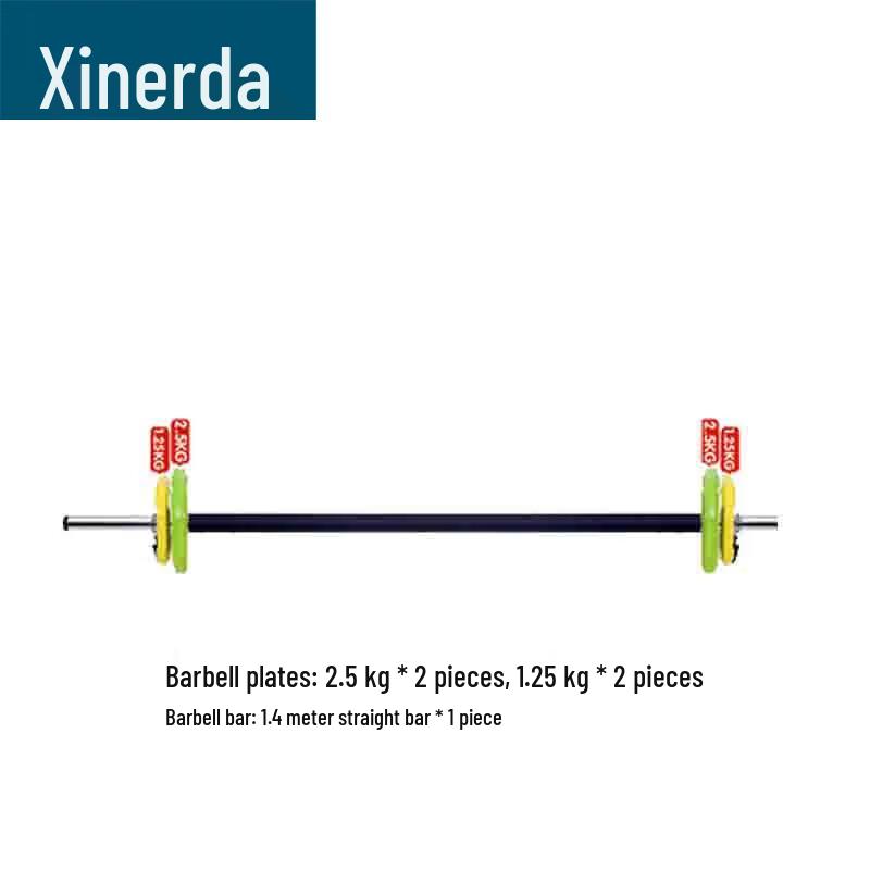 Xinruida Fitness Barbells, Weight Plates & Olympic Bars