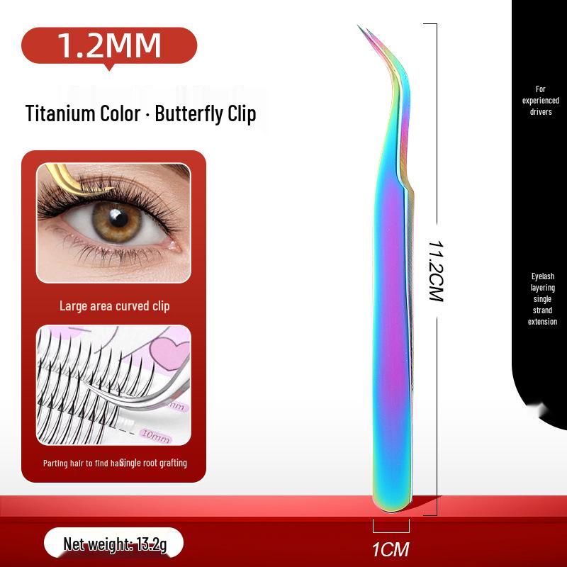 Золотой пинцет для ресниц «Перо» – Профессиональный инструмент для формирования пучков для мастеров по наращиванию ресниц