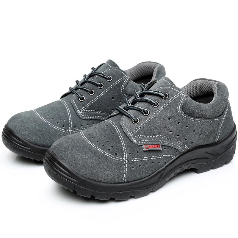 Steel Baotou Labor Insurance Men's Shoes Anti-smashing, Anti-piercing, Non-slip Shoes, Work Safety Shoes