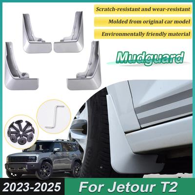 Окрашенные Аксессуары для Jetour Traveller T2 -2025 4ШТ Передние Брызговики Задние Брызговики Расширители Крыльев Автомобильные Аксессуары